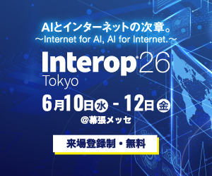 Interop26