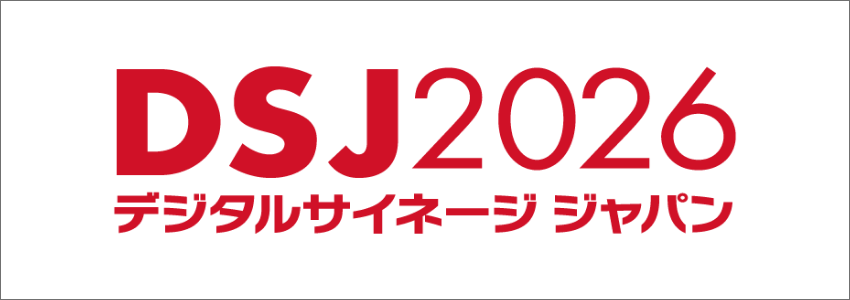 DSJ26